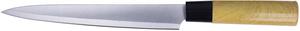GiftRetail KC6841 - TAKI Messer-Set im japanischen Stil bunt