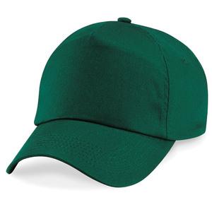 Beechfield BC10B - Junior Original Cap